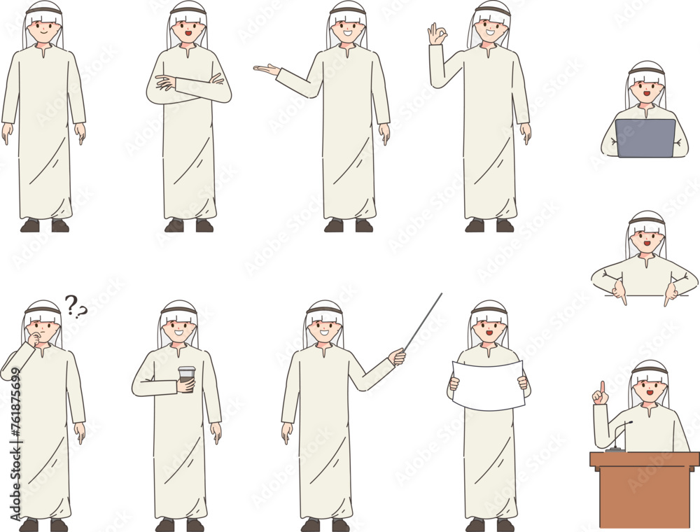 Set of young man in hijab. Collection of Muslim Arab male in traditional clothes showing different emotions. Vector illustration. Set of young man in hijab. Collection of Muslim Arab male in traditional clothes showing different emotions. Vector illustration.