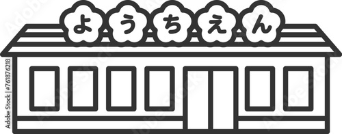 幼稚園の外観のアイコン（線画）のイラスト