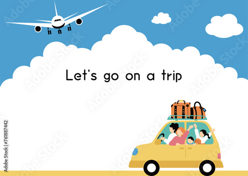 旅を楽しむ人達