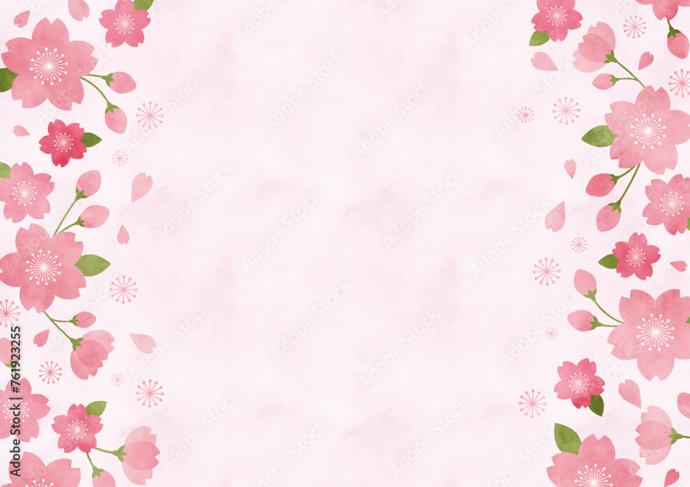 水彩 桜フレーム