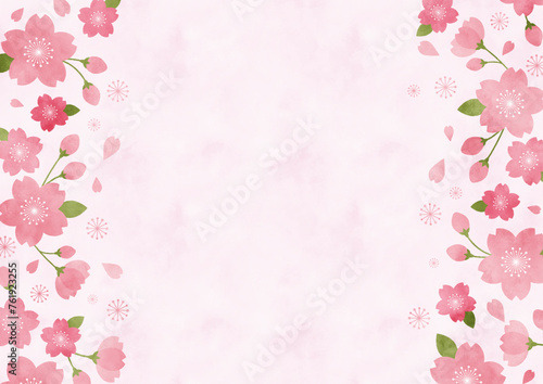 水彩 桜フレーム