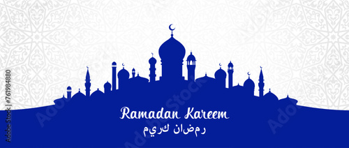Ramadan kareem holiday, arabian city and mosque landscape with oriental ornament background. Vector festive greeting card with blue ancient arab town silhouette skyline and intricate arabesque pattern
