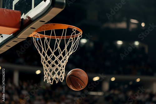 basketball hoop and ball © Malik