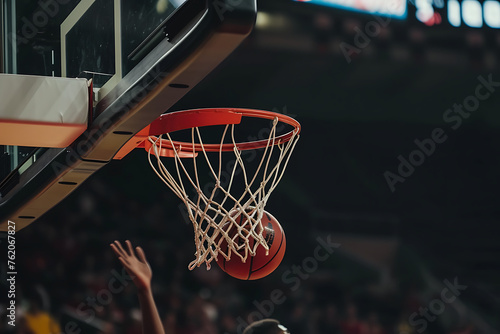 basketball hoop in the net © Malik