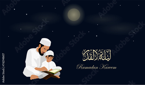Laylat al-Qadar “Night of Power” : Night of Destiny, Night Of Decree or Night of Determination. the night when Muslims believe the Quran was first sent down from heaven to the world