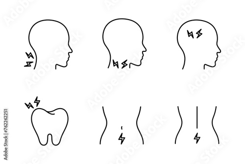 Body pain thin line icon set. Linear pictograms package isolated on white background. Painful head, tooth, throat, neck, belly, back. Symptoms of ligament, injury problems, menstruation, cramps.