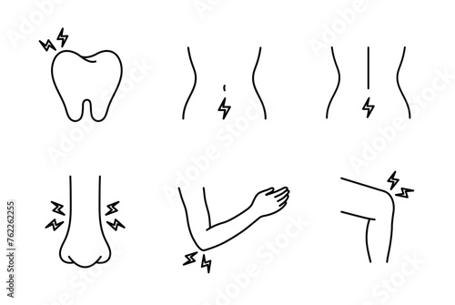 Body pain icon. Painful symptoms of disease. Inflammation and injury points. Human with headache, menstrual, abdominal pain, hand, elbow, spine, tooth, nose. Vector isolated illustration