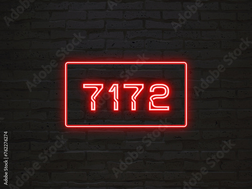 7172年のネオン文字