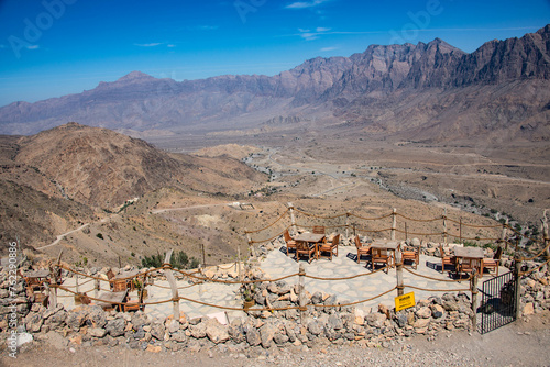 View of the  Wakan village while trekking in the Western Hajar Mountains, Wakan, Oman photo