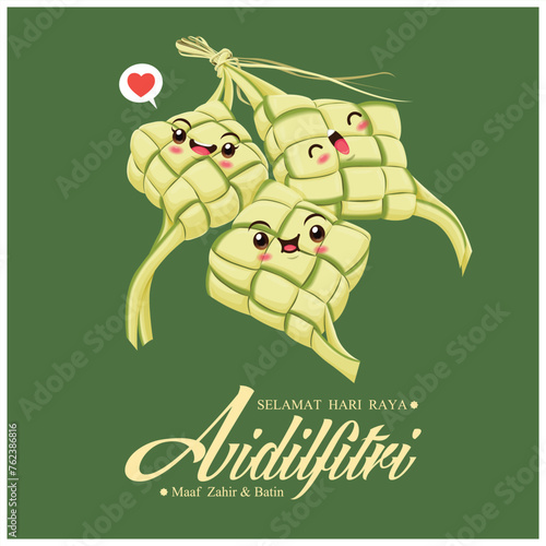Hari Raya Aidilfitri background design with ketupat. Malay means Fasting day celebration, I seek forgiveness, physically and spiritually.