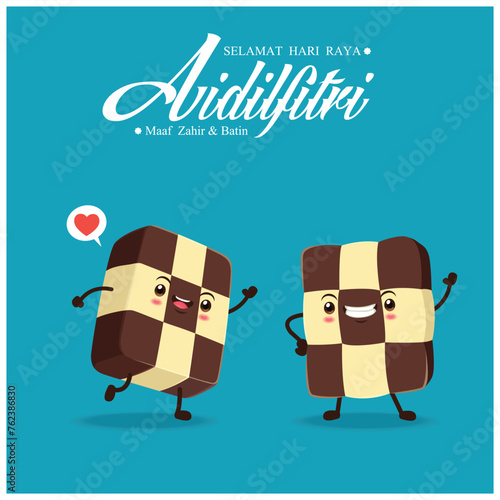 Hari Raya Aidilfitri background design with Kuih Dam. Malay means Fasting day celebration, I seek forgiveness, physically and spiritually.