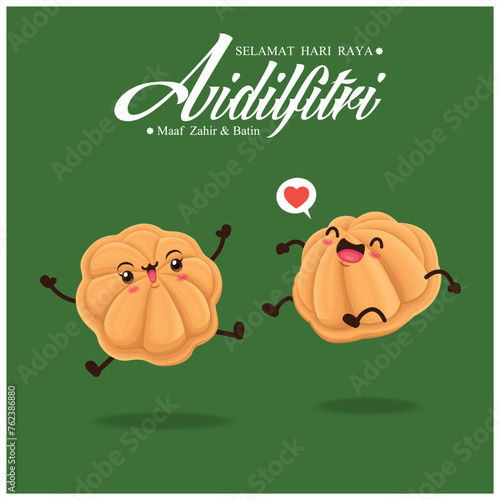 Hari Raya Aidilfitri background design with Kuih Bahulu. Malay means Fasting day celebration, I seek forgiveness, physically and spiritually.