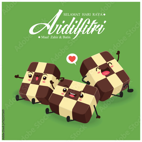 Hari Raya Aidilfitri background design with Kuih Dam. Malay means Fasting day celebration, I seek forgiveness, physically and spiritually.
