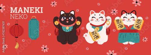 Japanese Maneki Neko figurine, lanterns vector set on red floral background, lucky cat wealth symbol, eastern amulets