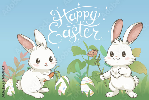 Vector Easter greeting card with Easter bunny