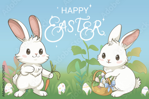 Vector Easter greeting card with Easter bunny