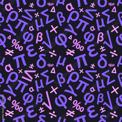 Seamless pattern with math symbols for school or college. Nice neon colors. Fully editable.