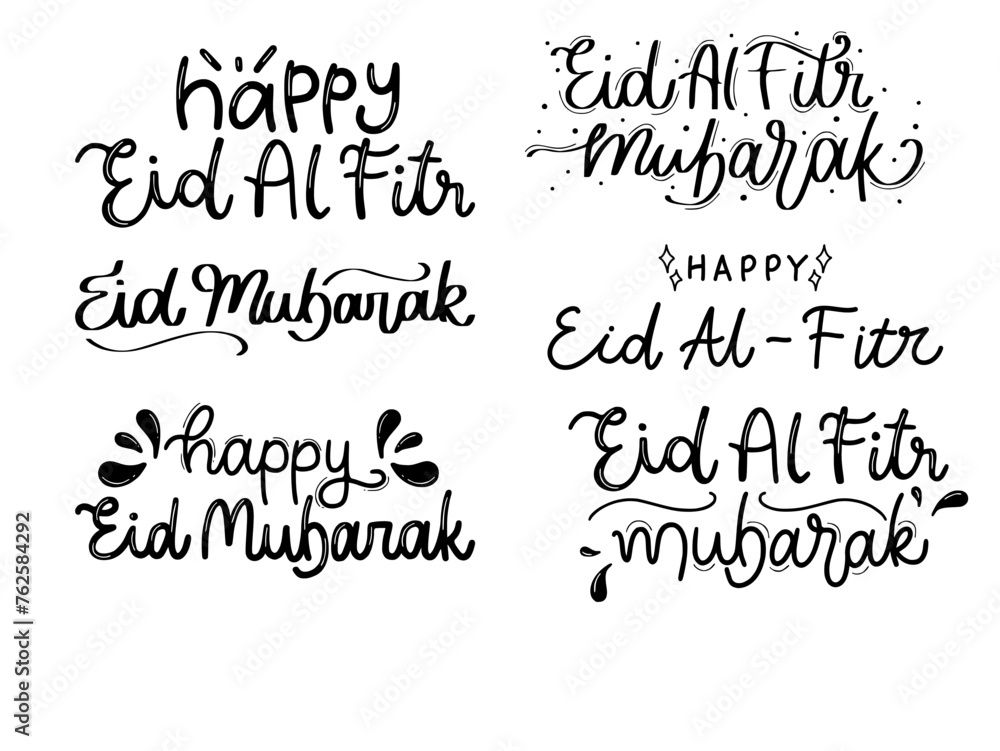 wishing greeting eid ul fitr 