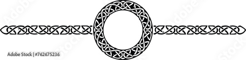 Ornate Celtic Pattern Circle Header