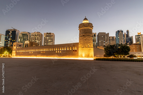Evening view of Qasr Al Hosn fort in Abu Dhabi downtown, United Arab Emirates.