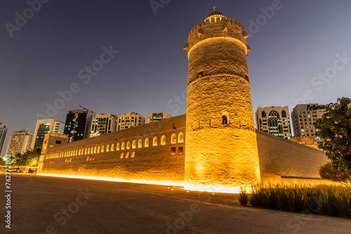 Evening view of Qasr Al Hosn fort in Abu Dhabi downtown, United Arab Emirates. © Matyas Rehak