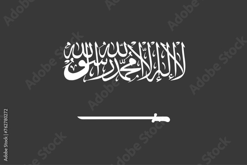 Saudi Arabia flag original black and white