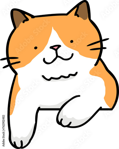 Cute Cartoon Cat Head Character