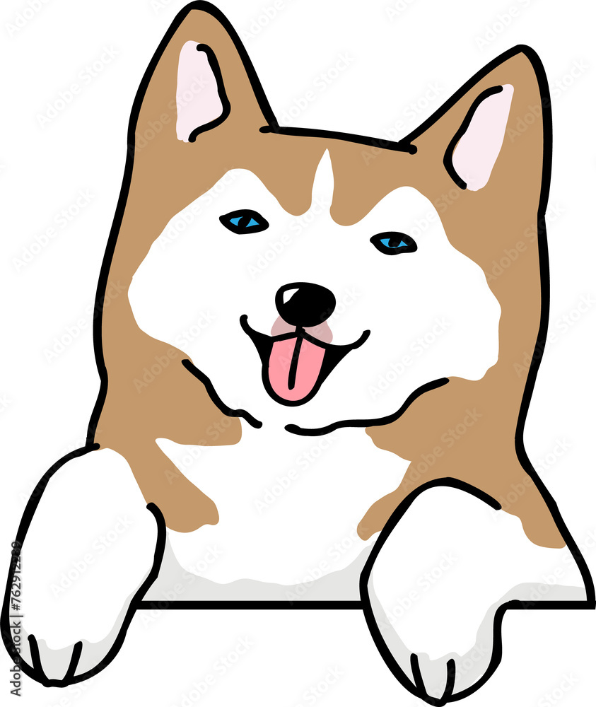 Cute Cartoon Siberian Husky Dog Character