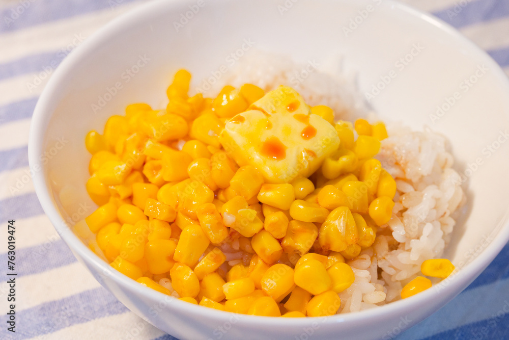 おいしいトウモロコシご飯 おいしいトウモロコシご飯