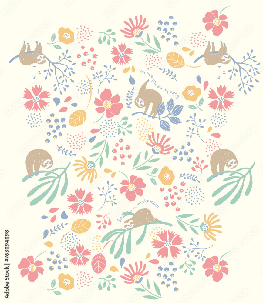 20SPJS-330 Flower 20SPJS-330 Flower