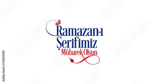 Ramazan-ı Şerifimiz Mübarek Olsun