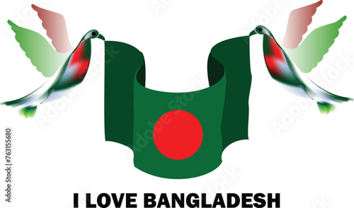 bangladesh flag design with payra  photo