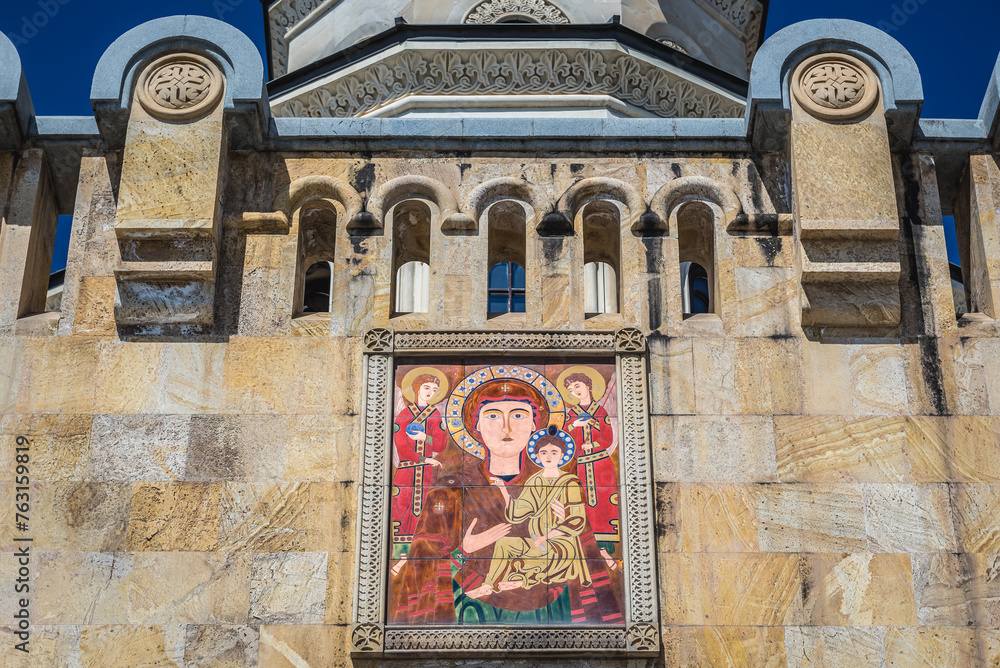 Obraz premium Holy Trinity Cathedral of Tbilisi, Georgia