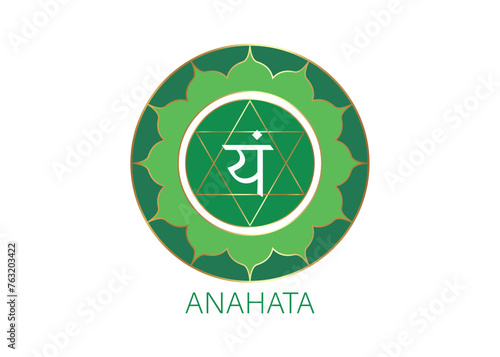 Anahata Fourth chakra  with the Hindu Sanskrit seed mantra Vam. green is a flat design style symbol for meditation, yoga. Round Logo template Vector isolated on white background 