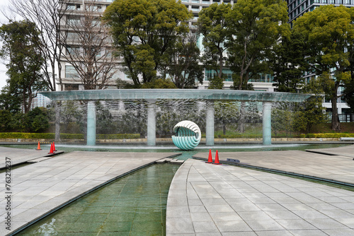 Wadakura Fountain Park in Tokyo. photo