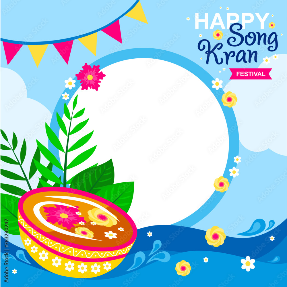Songkran thailand festival frame flowers in a bowl water splashing on cloud and sun leaves poster banner