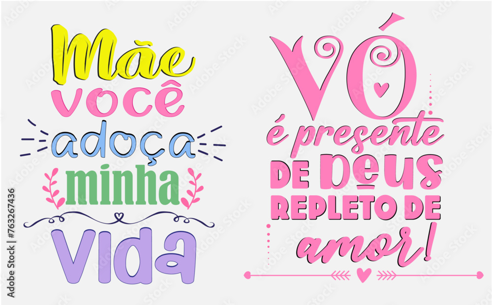 Set of Messages for Mother's Day in Brazilian Portuguese