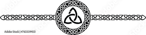 Ornate Celtic Pattern Circle Header with Triquetra