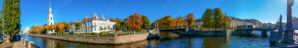 Autumn panoramic landscape of Saint Petersburg city, Russia Autumn panoramic landscape of Saint Petersburg city, Russia