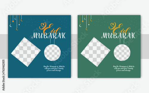 Traditional Eid Mubarak festival card with Islamic decoration