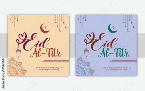 Traditional Eid Mubarak festival card with Islamic decoration