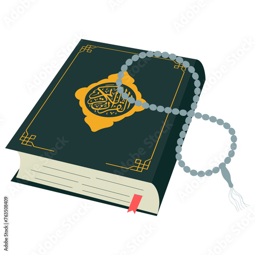 Qur_an Illustration Ramadhan