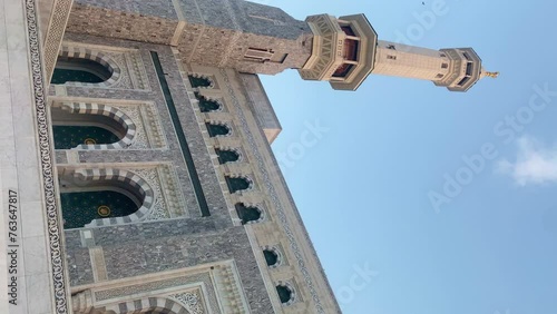 Mecca, Saudi Arabia, February 3, 2024 : Vertical Video of Al Haram Mosque  photo