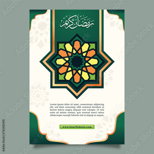 Simple Islamic Ornament Flyer Template Design