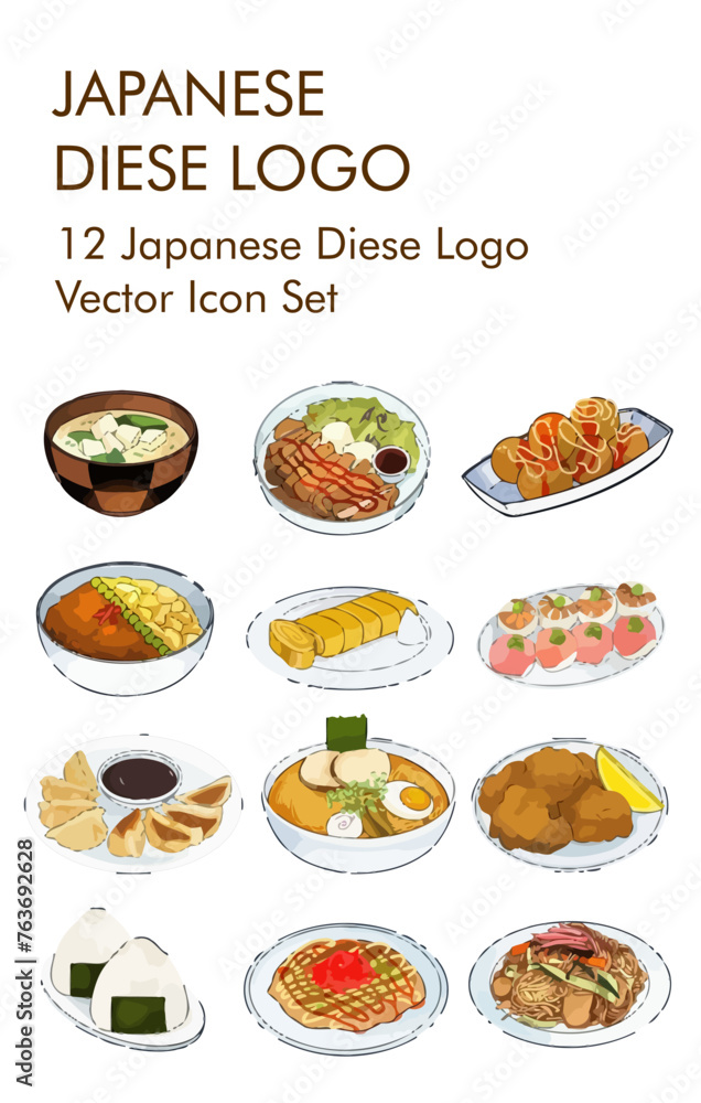 Japanese diese logo vector icon set Japanese diese logo vector icon set