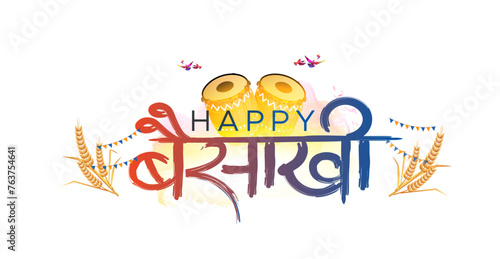 Indian punjabi sikh festival Happy Baisakhi or Vaisakhi. celebration background and hindi typography.