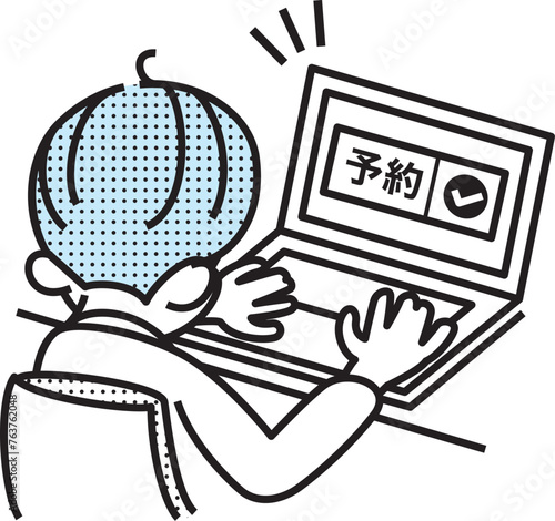 web予約する男性のイラスト