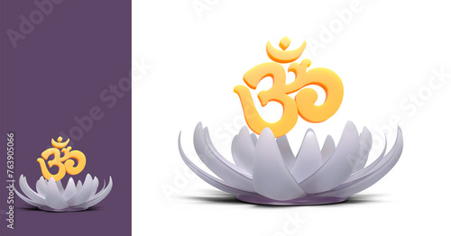 symbole hindou AUM, le son qui a créé l'univers
