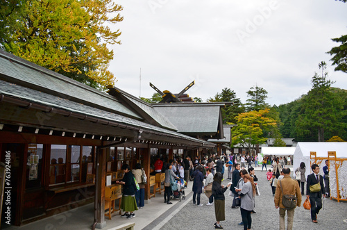 Hokkaido Shrine at Sapporo in Hokkaido