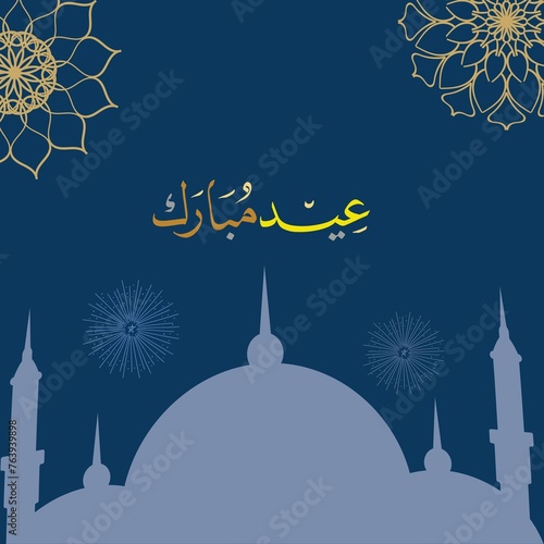 Eid mubarok islamic background 2024 photo